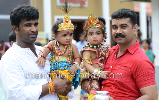 Krishna Vesha contest